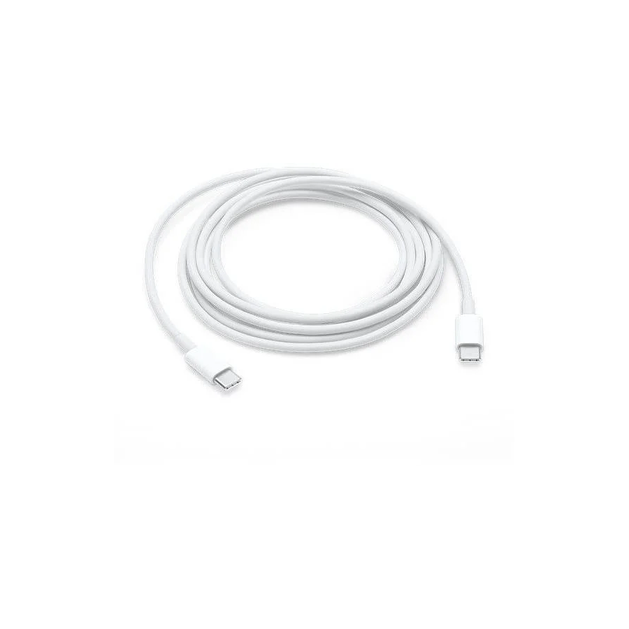 Braided nabíjací kábel USB C / USB C pre MacBook, iPad, iPhone 15 (240W/40Gbps/2m/biely)